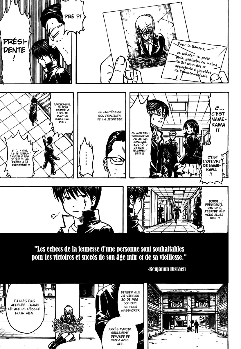 One-Shot 00 Page 35